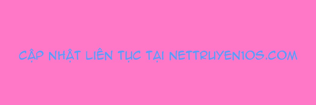 Thú Sủng Của Tôi Bị Mất Trí Rồi Chapter 13 - 1