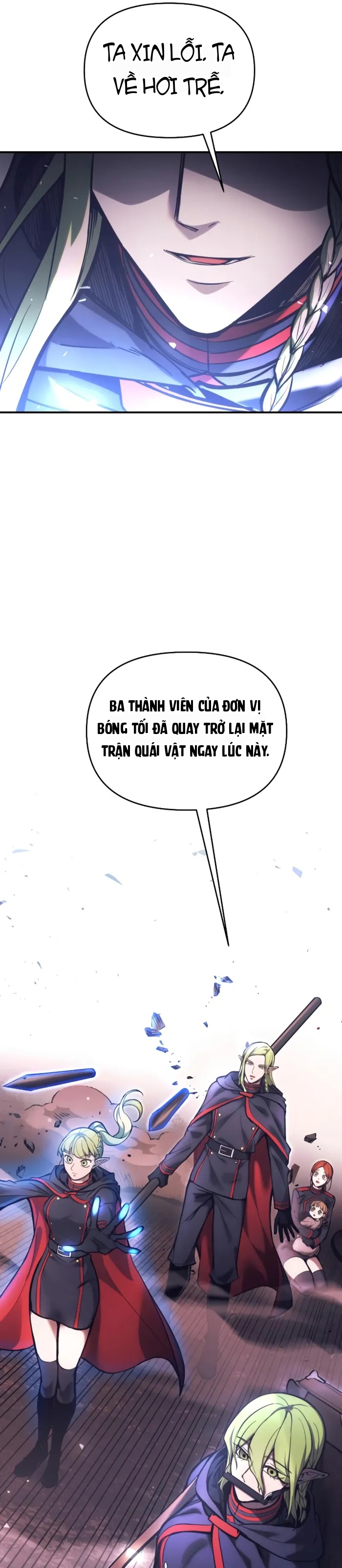 Trở Thành Hung Thần Trong Trò Chơi Thủ Thành Chapter 184 - 44
