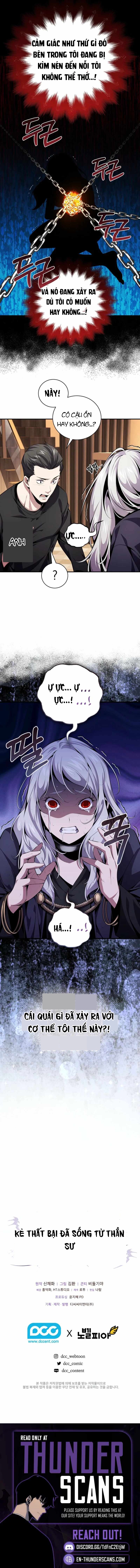Tử Linh Sư Cô Độc Nhút Nhát Chapter 1 - 17