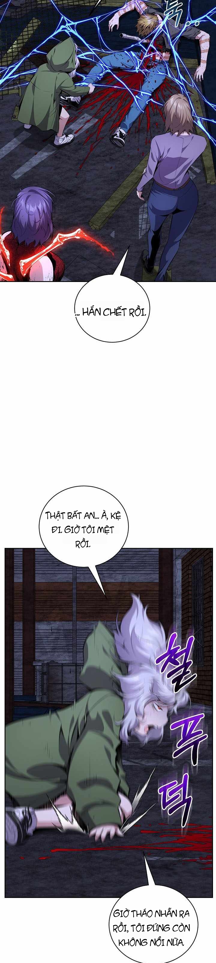 Tử Linh Sư Cô Độc Nhút Nhát Chapter 18 - 39
