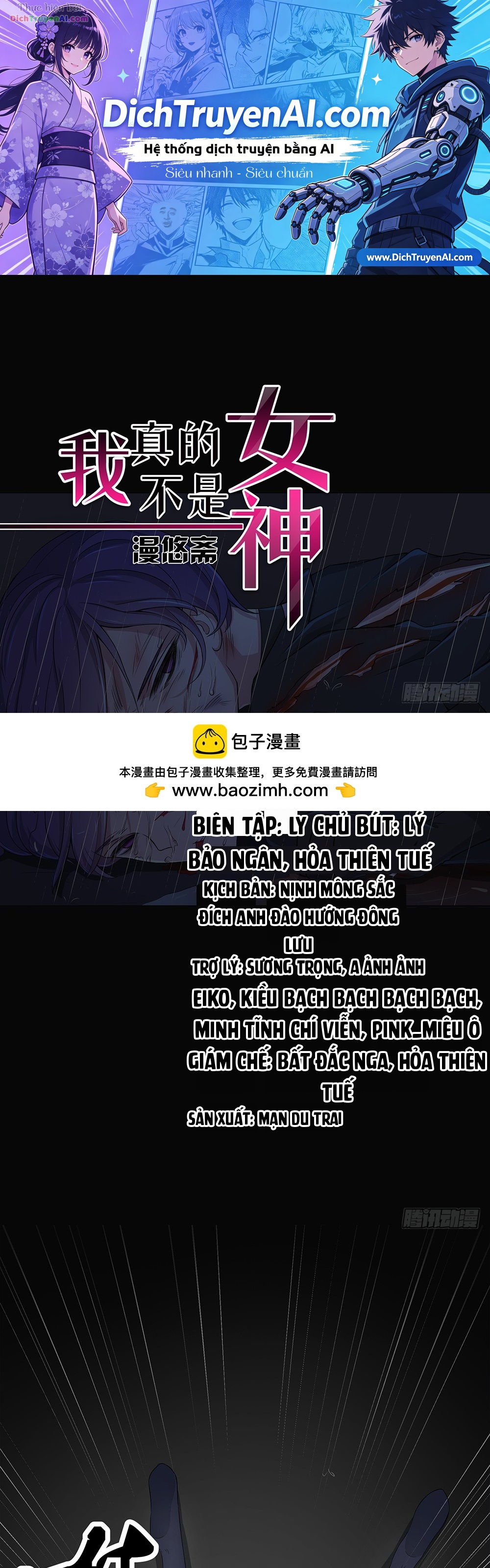 Ta Không Phải Nữ Thần Chapter 58 - 1