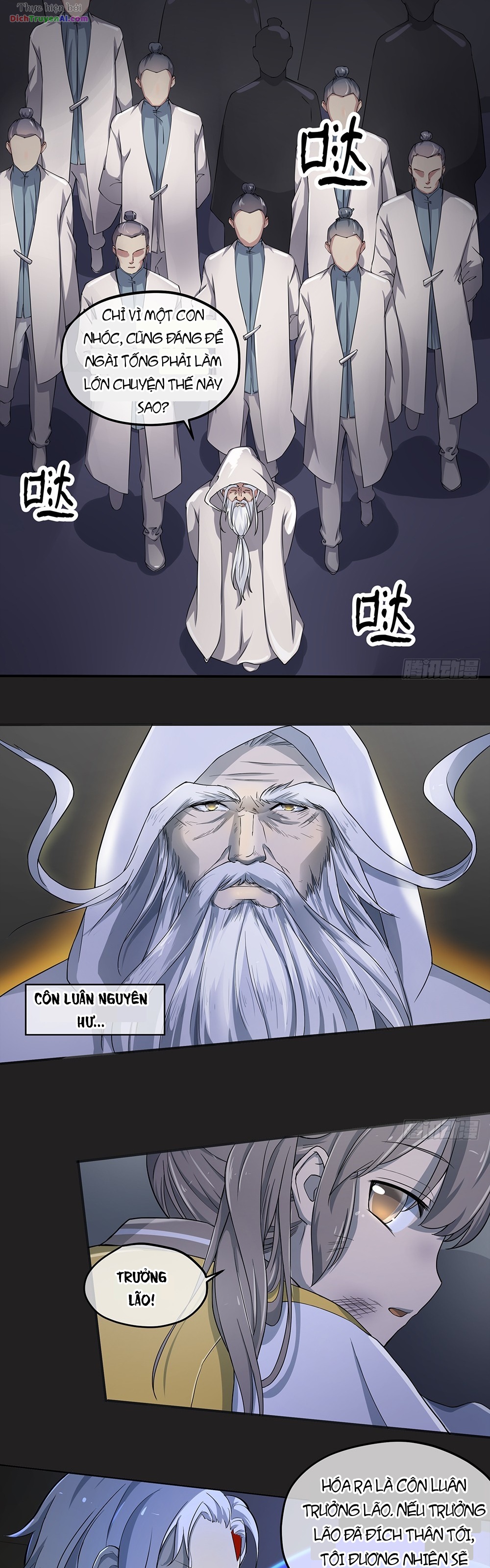 Ta Không Phải Nữ Thần Chapter 58 - 9