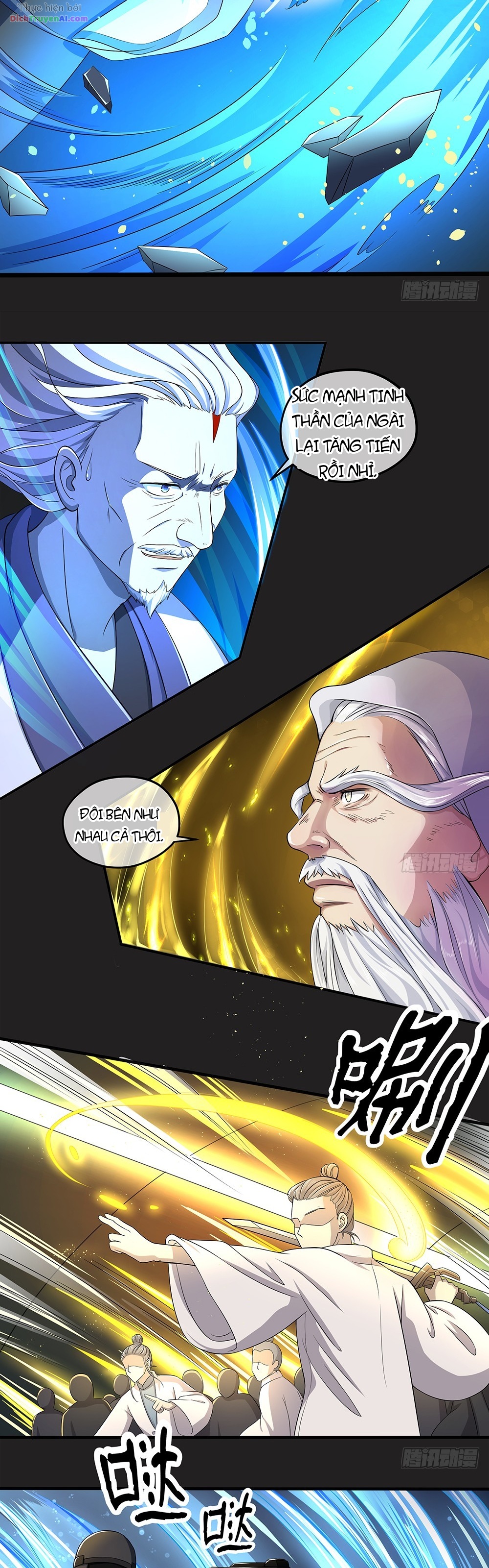Ta Không Phải Nữ Thần Chapter 58 - 12