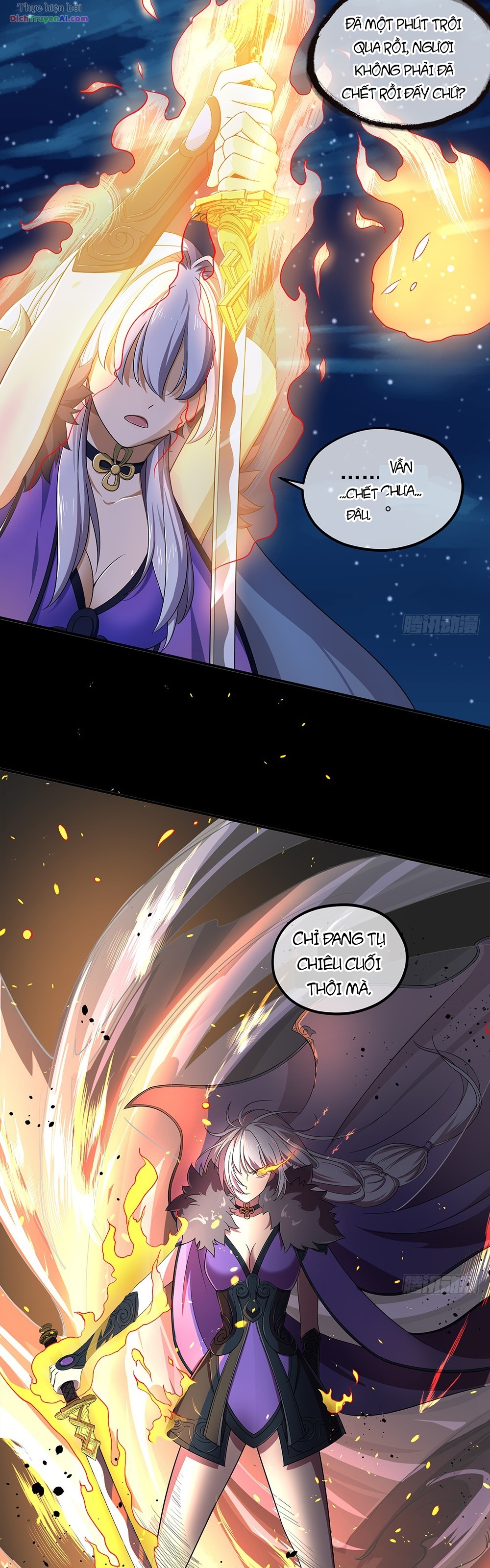 Ta Không Phải Nữ Thần Chapter 58 - 16