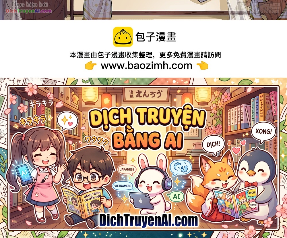 Ta Không Phải Nữ Thần Chapter 58 - 24
