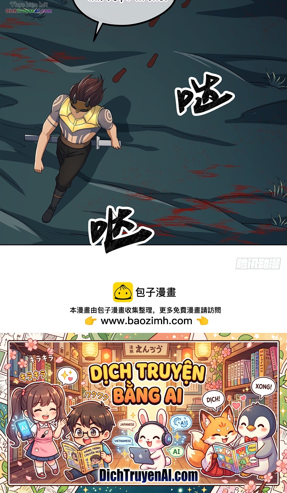 Ta Không Phải Nữ Thần Chapter 66 - 19