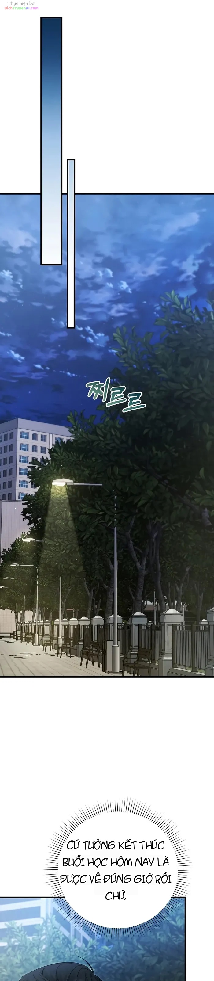 Nghỉ Hưu Sau Khi Cứu Thế Giới Chapter 38 - 25