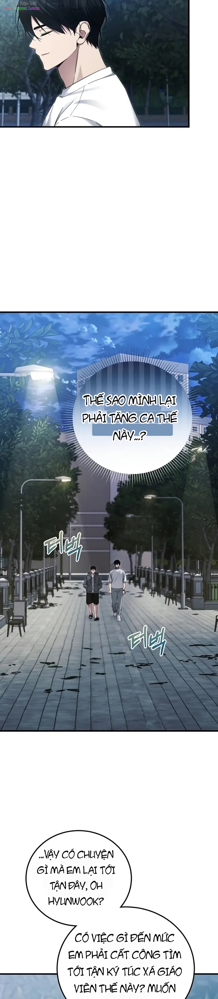 Nghỉ Hưu Sau Khi Cứu Thế Giới Chapter 38 - 26
