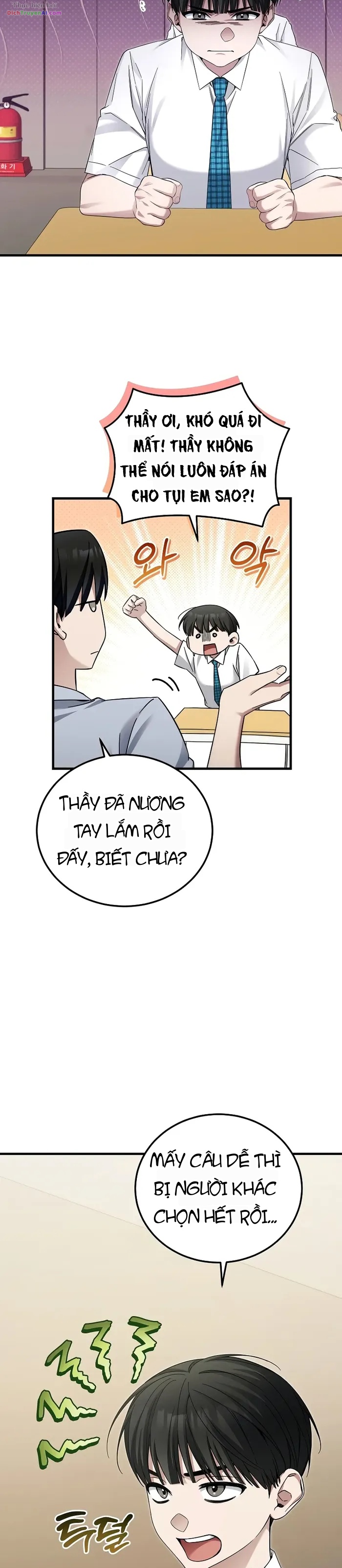 Nghỉ Hưu Sau Khi Cứu Thế Giới Chapter 39 - 15