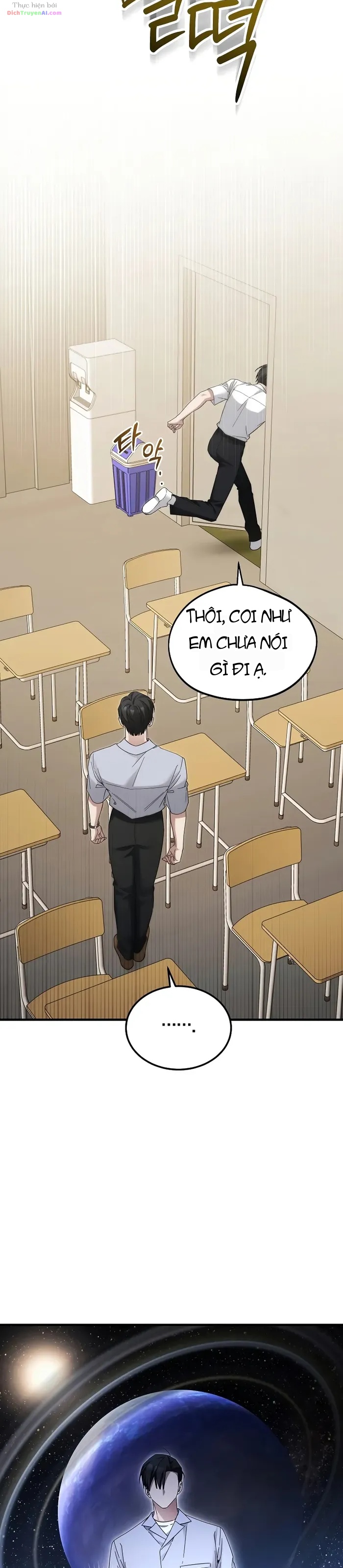 Nghỉ Hưu Sau Khi Cứu Thế Giới Chapter 39 - 32