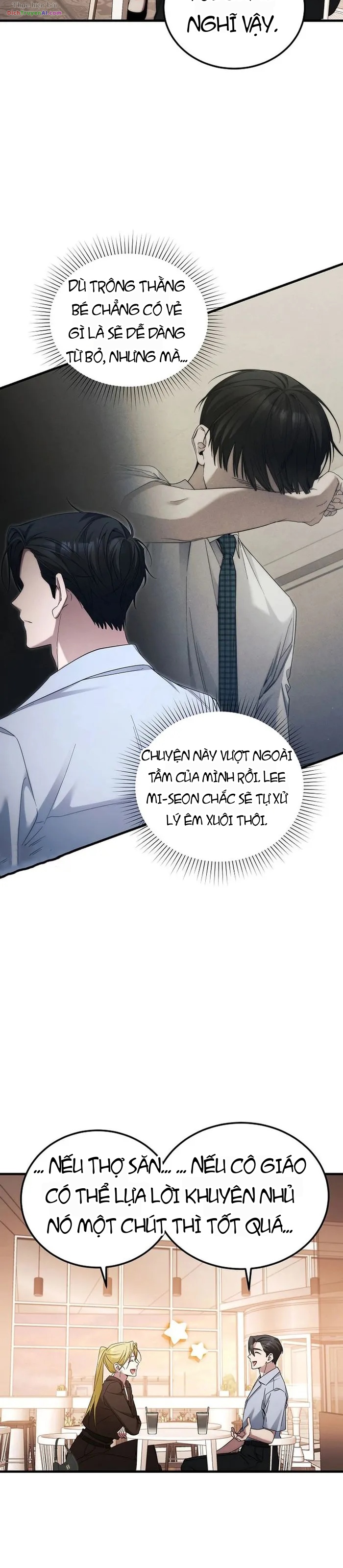 Nghỉ Hưu Sau Khi Cứu Thế Giới Chapter 40 - 19