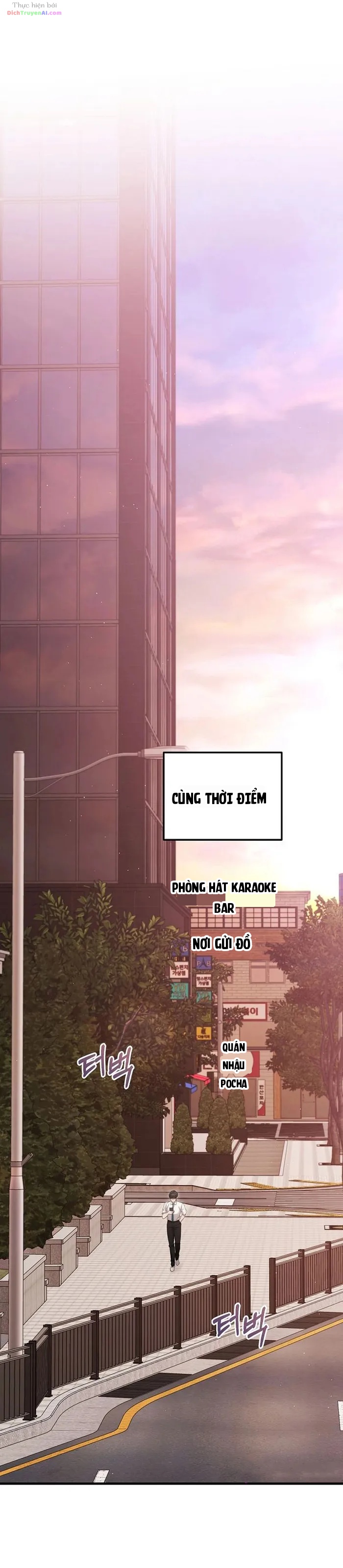 Nghỉ Hưu Sau Khi Cứu Thế Giới Chapter 40 - 21