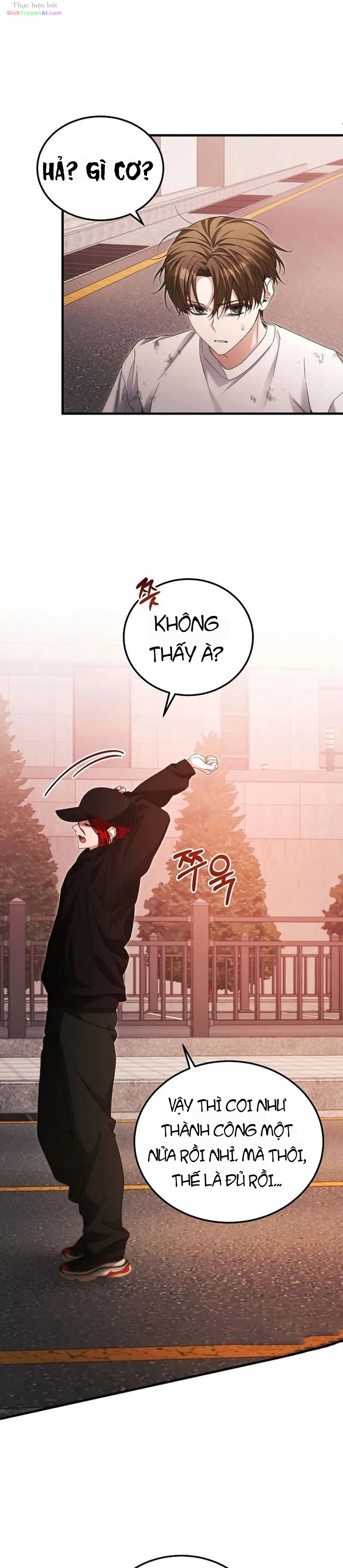 Nghỉ Hưu Sau Khi Cứu Thế Giới Chapter 41 - 22