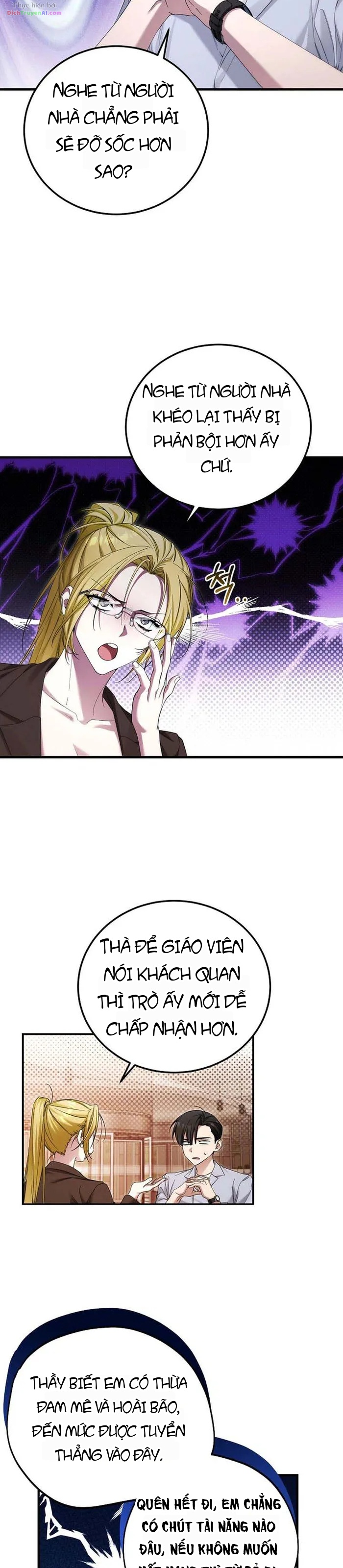 Nghỉ Hưu Sau Khi Cứu Thế Giới Chapter 42 - 2