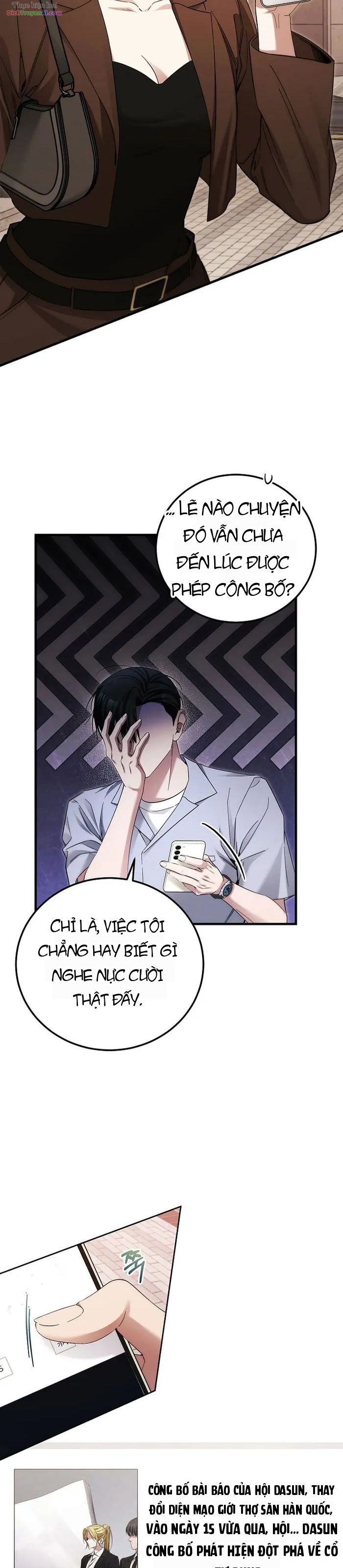 Nghỉ Hưu Sau Khi Cứu Thế Giới Chapter 42 - 7