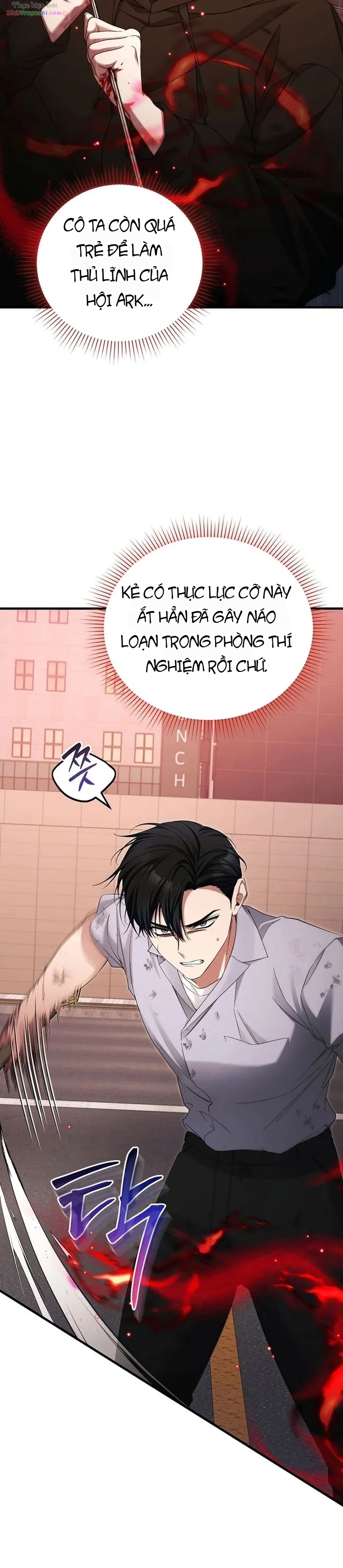 Nghỉ Hưu Sau Khi Cứu Thế Giới Chapter 42 - 24