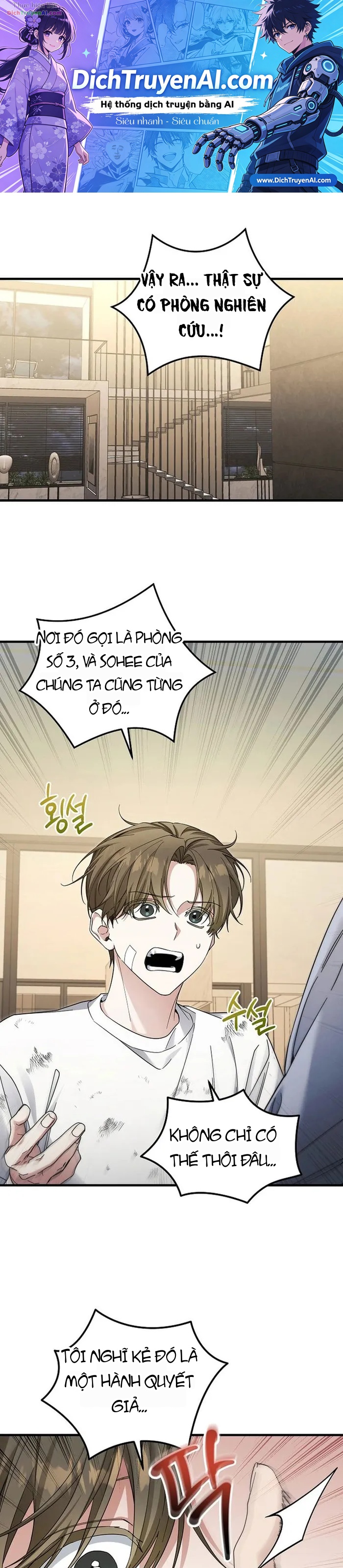 Nghỉ Hưu Sau Khi Cứu Thế Giới Chapter 43 - 1