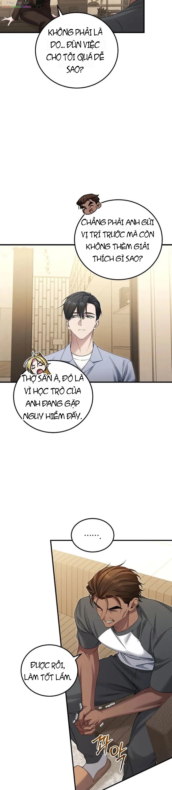 Nghỉ Hưu Sau Khi Cứu Thế Giới Chapter 43 - 14
