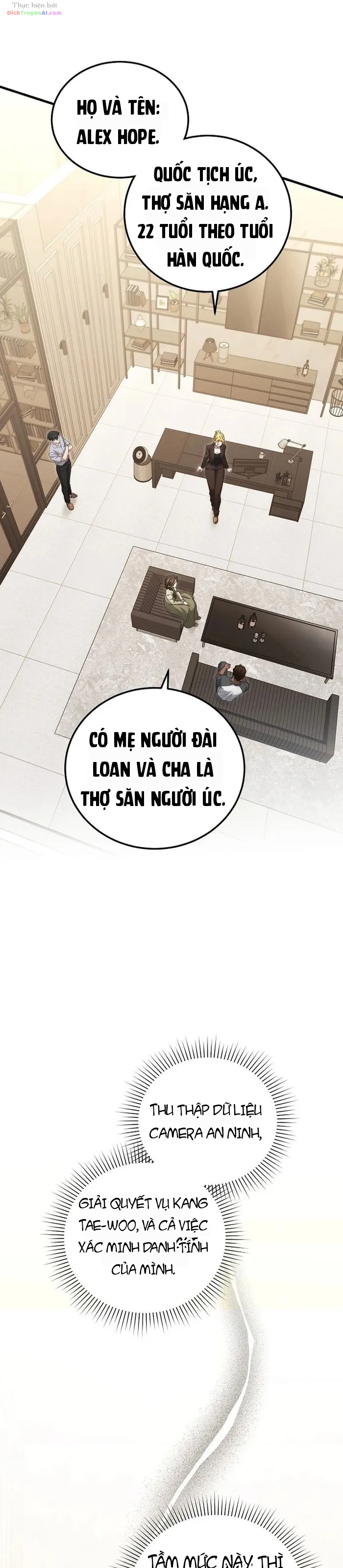 Nghỉ Hưu Sau Khi Cứu Thế Giới Chapter 43 - 17
