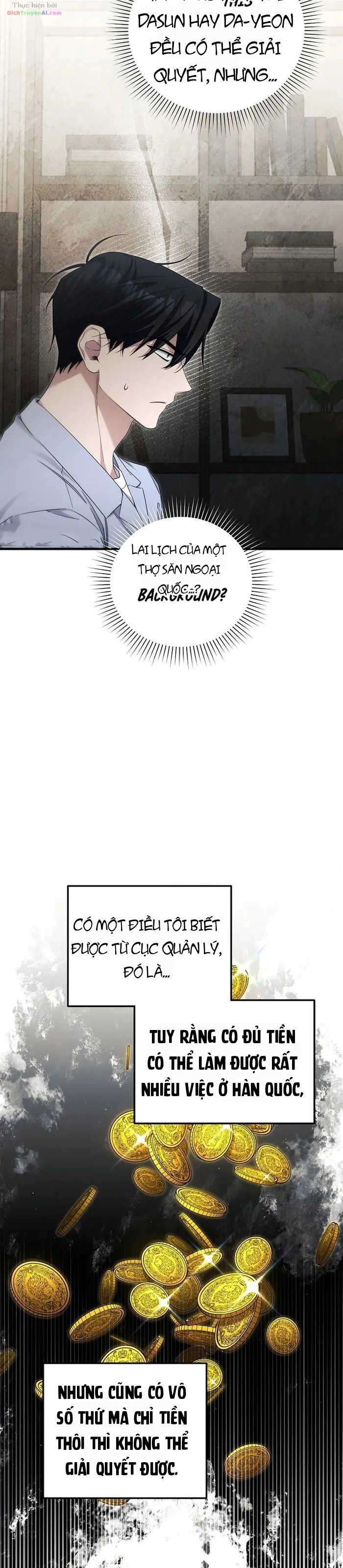 Nghỉ Hưu Sau Khi Cứu Thế Giới Chapter 43 - 18