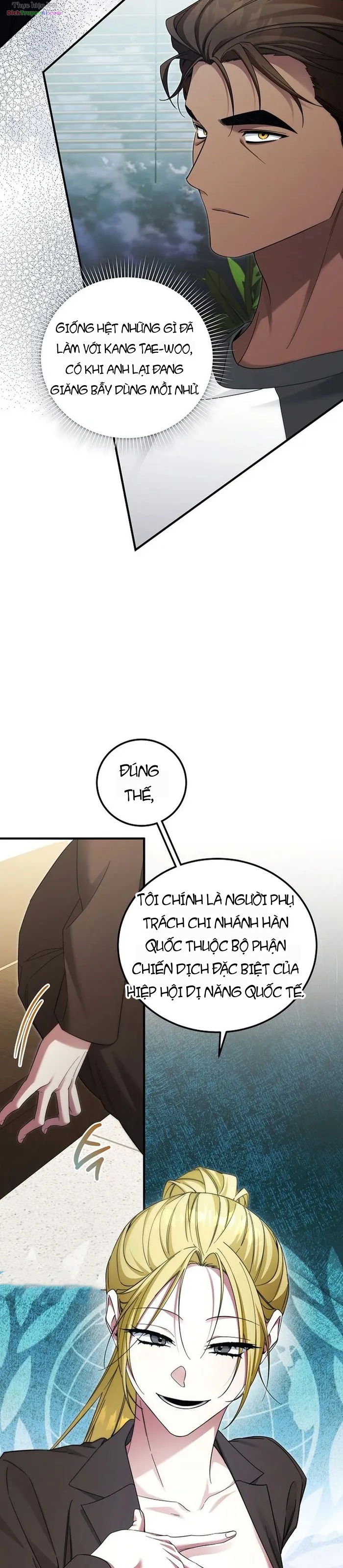 Nghỉ Hưu Sau Khi Cứu Thế Giới Chapter 43 - 29