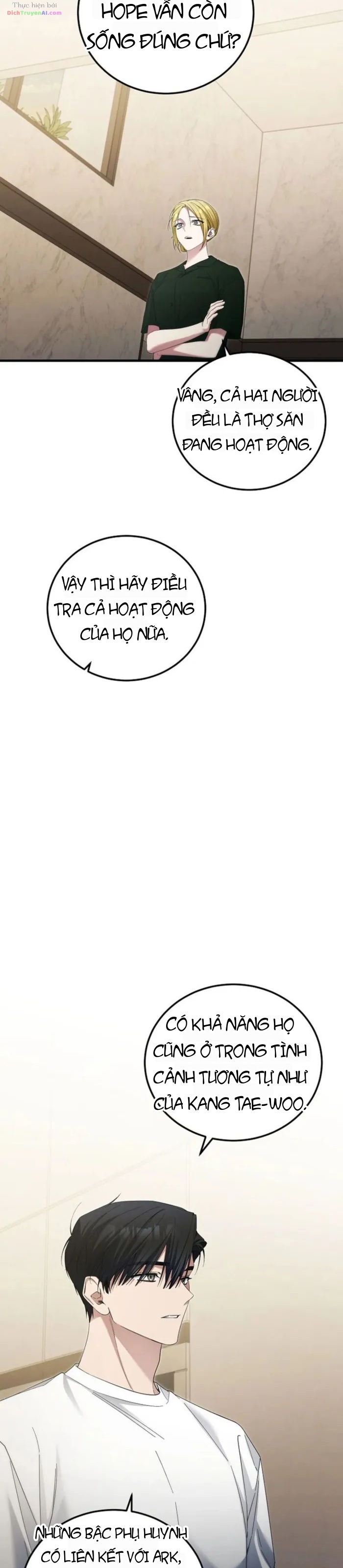 Nghỉ Hưu Sau Khi Cứu Thế Giới Chapter 44 - 31