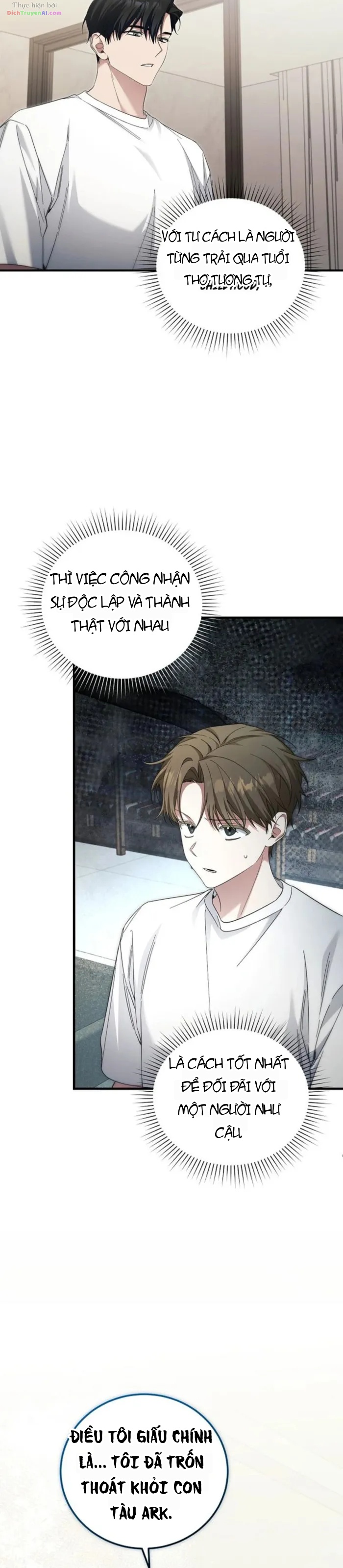 Nghỉ Hưu Sau Khi Cứu Thế Giới Chapter 45 - 5