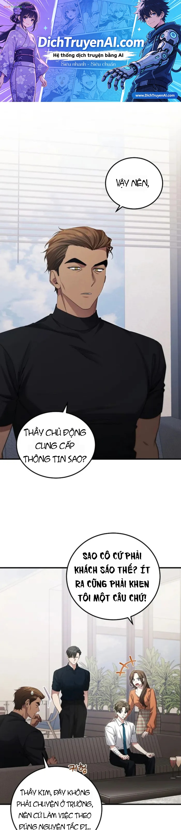 Nghỉ Hưu Sau Khi Cứu Thế Giới Chapter 46 - 1