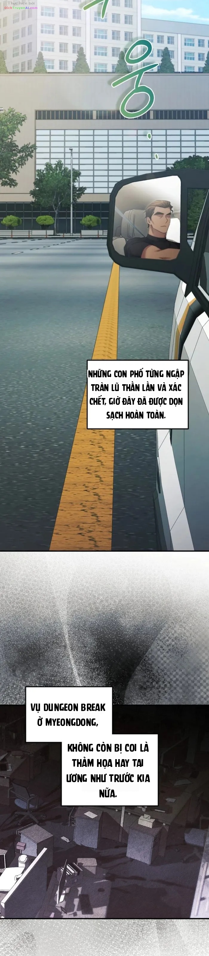 Nghỉ Hưu Sau Khi Cứu Thế Giới Chapter 46 - 7