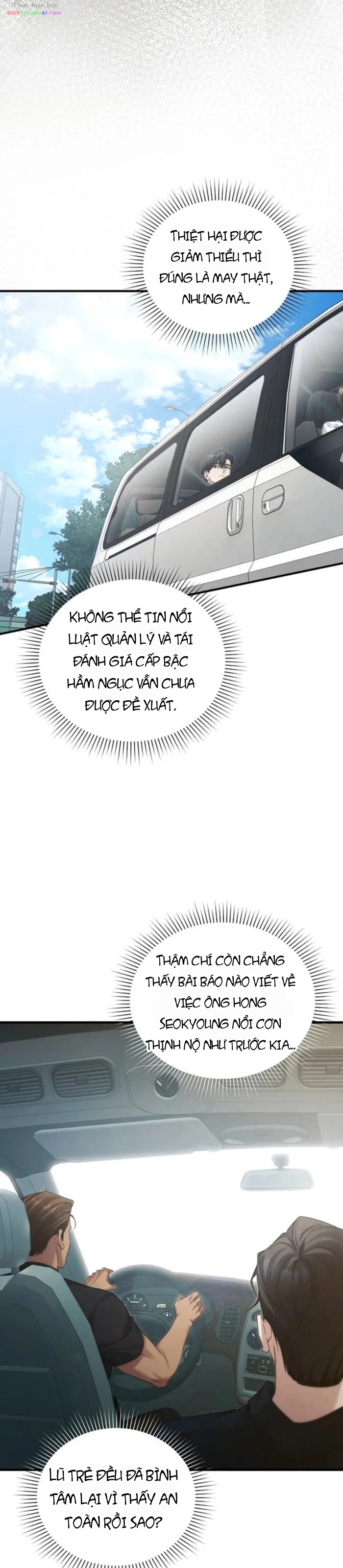 Nghỉ Hưu Sau Khi Cứu Thế Giới Chapter 46 - 8