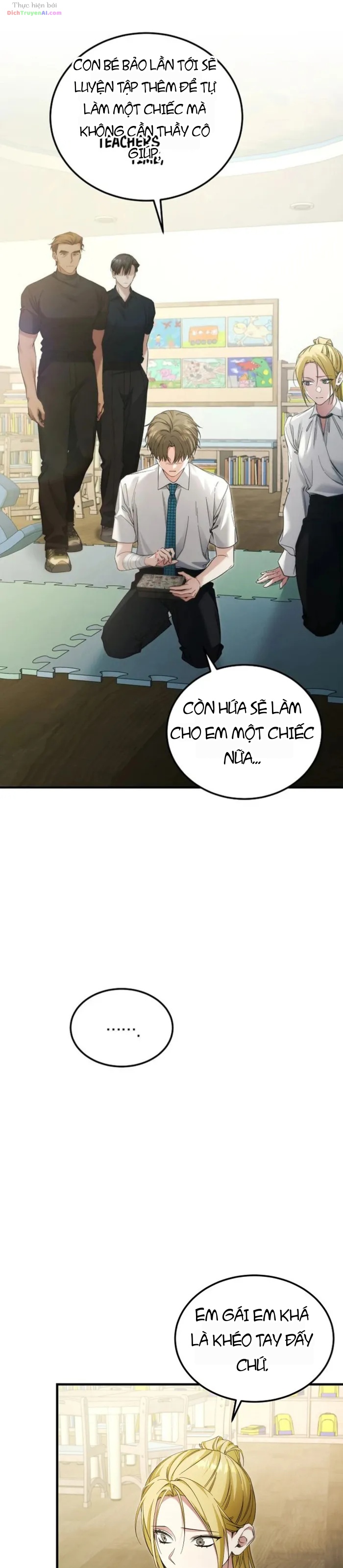 Nghỉ Hưu Sau Khi Cứu Thế Giới Chapter 46 - 17