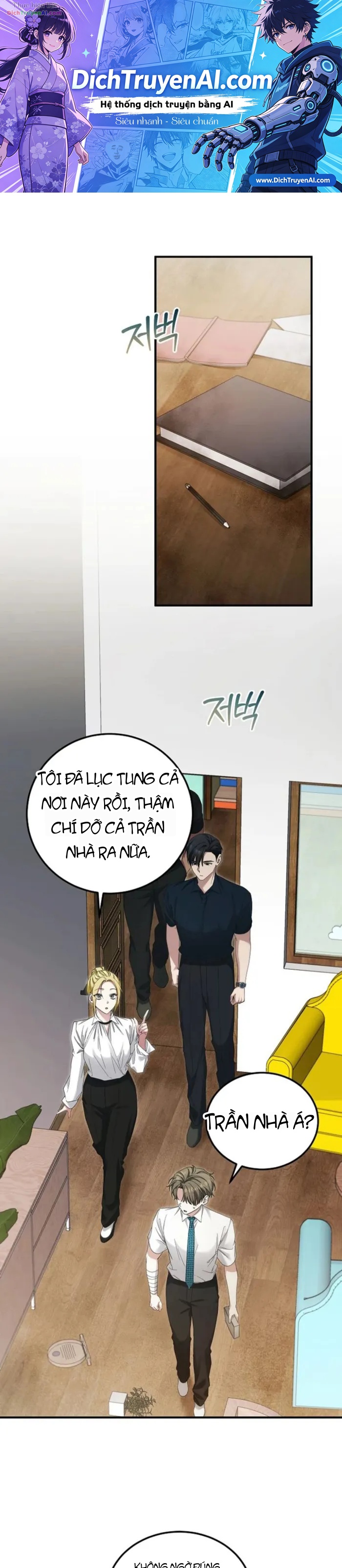 Nghỉ Hưu Sau Khi Cứu Thế Giới Chapter 47 - 1