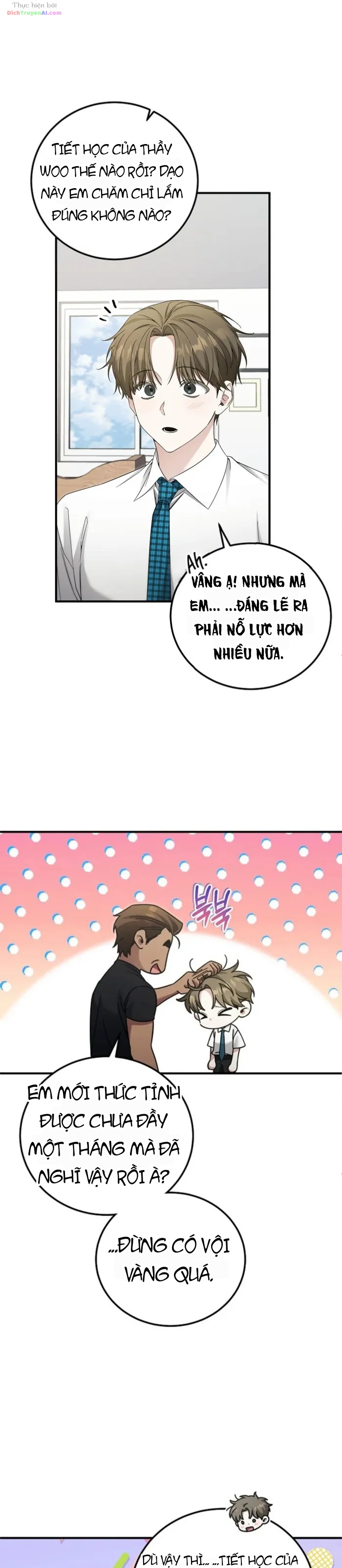 Nghỉ Hưu Sau Khi Cứu Thế Giới Chapter 47 - 6
