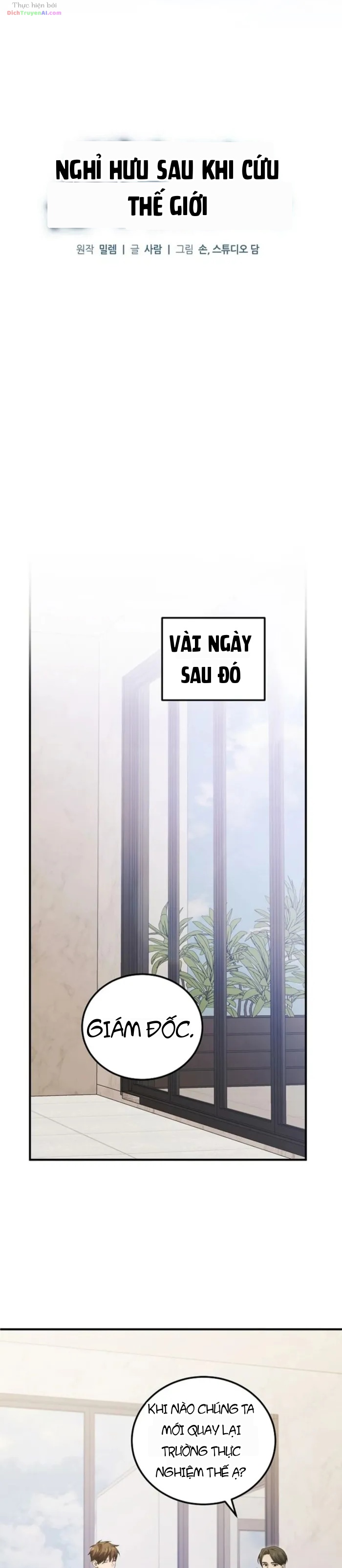 Nghỉ Hưu Sau Khi Cứu Thế Giới Chapter 47 - 13