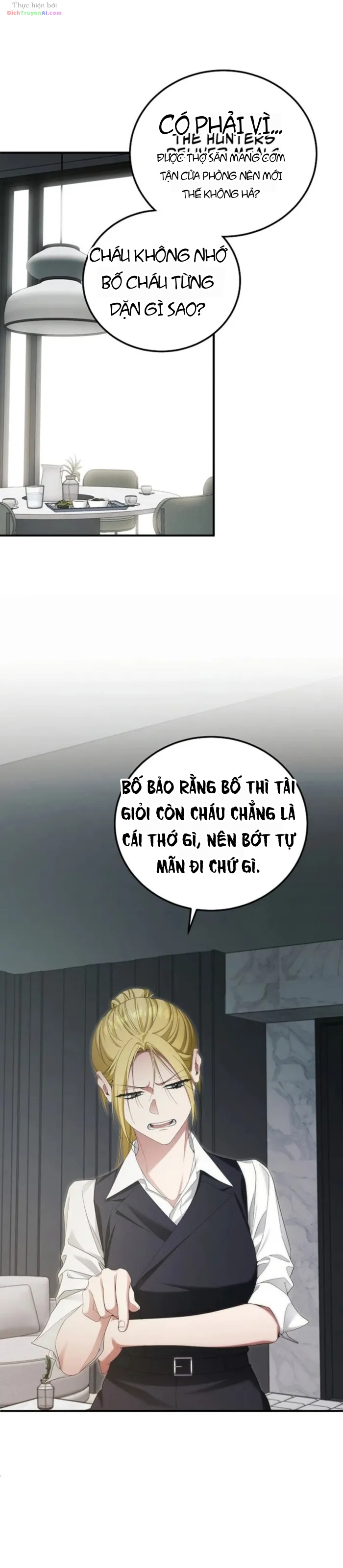 Nghỉ Hưu Sau Khi Cứu Thế Giới Chapter 48 - 3