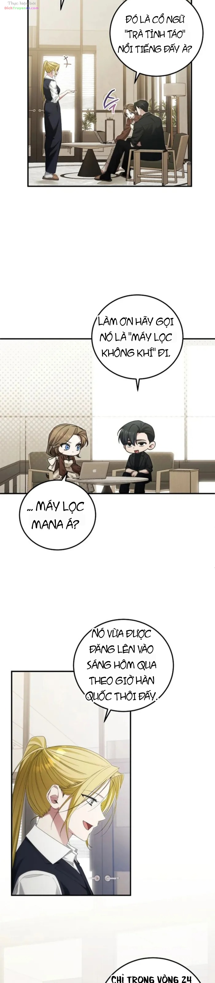 Nghỉ Hưu Sau Khi Cứu Thế Giới Chapter 48 - 16