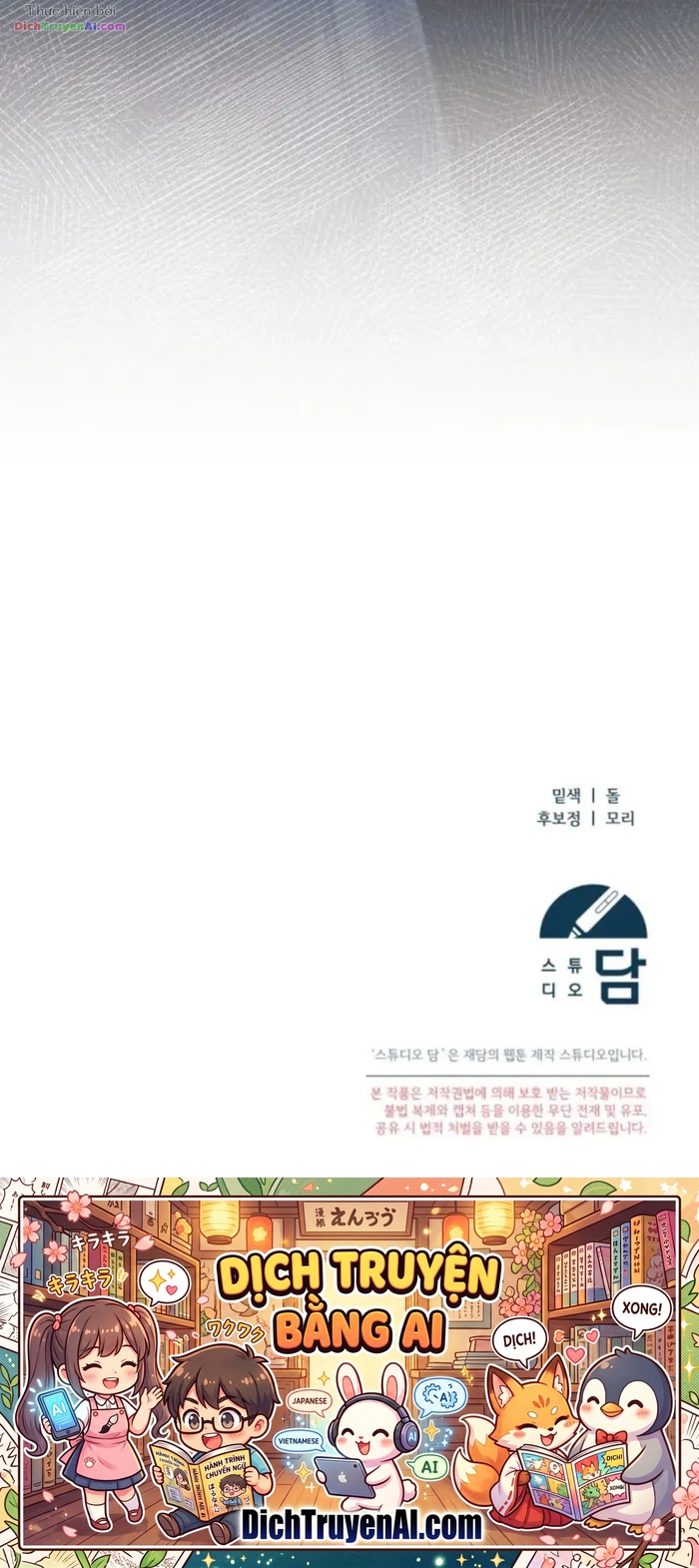 Nghỉ Hưu Sau Khi Cứu Thế Giới Chapter 48 - 32