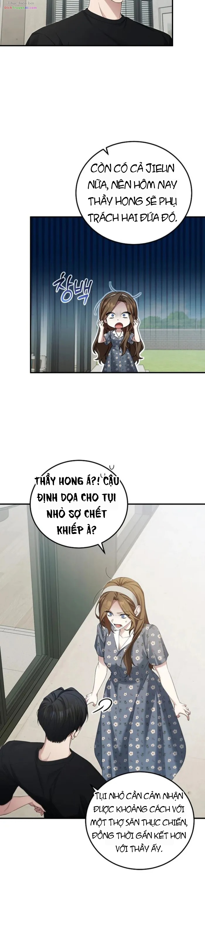 Nghỉ Hưu Sau Khi Cứu Thế Giới Chapter 49 - 12