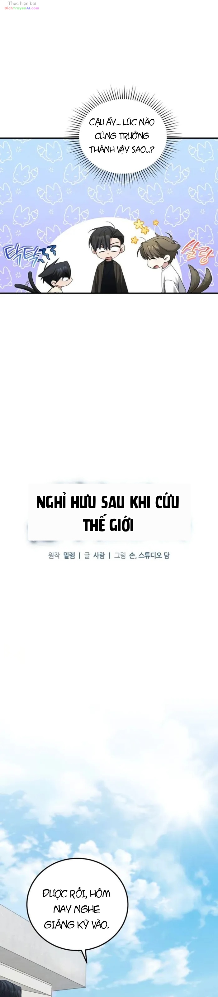Nghỉ Hưu Sau Khi Cứu Thế Giới Chapter 52 - 5