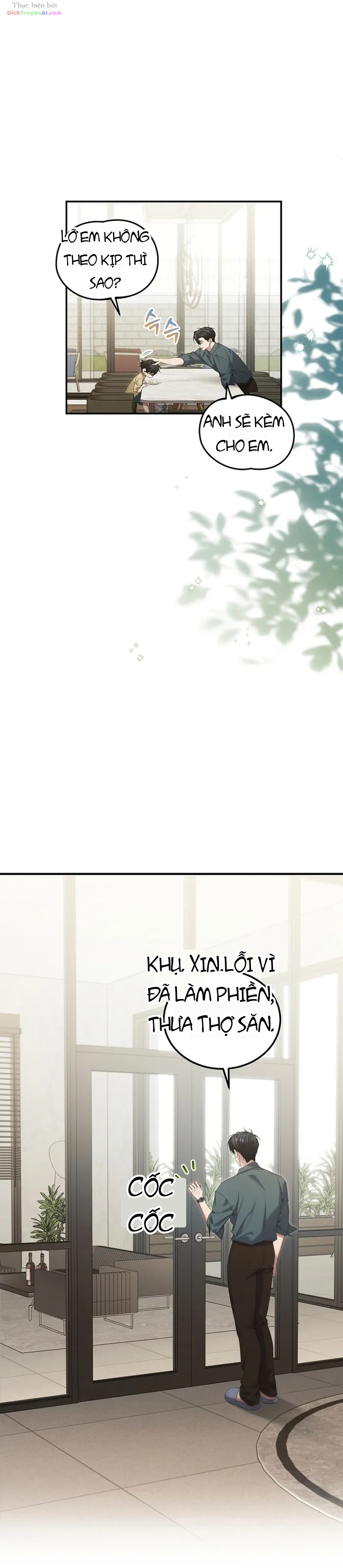 Nghỉ Hưu Sau Khi Cứu Thế Giới Chapter 54 - 8