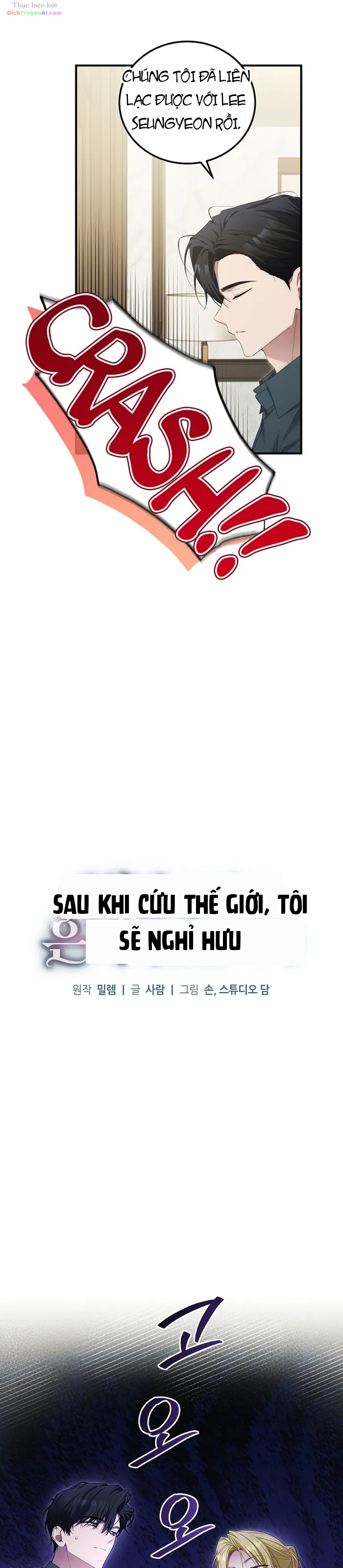Nghỉ Hưu Sau Khi Cứu Thế Giới Chapter 54 - 9