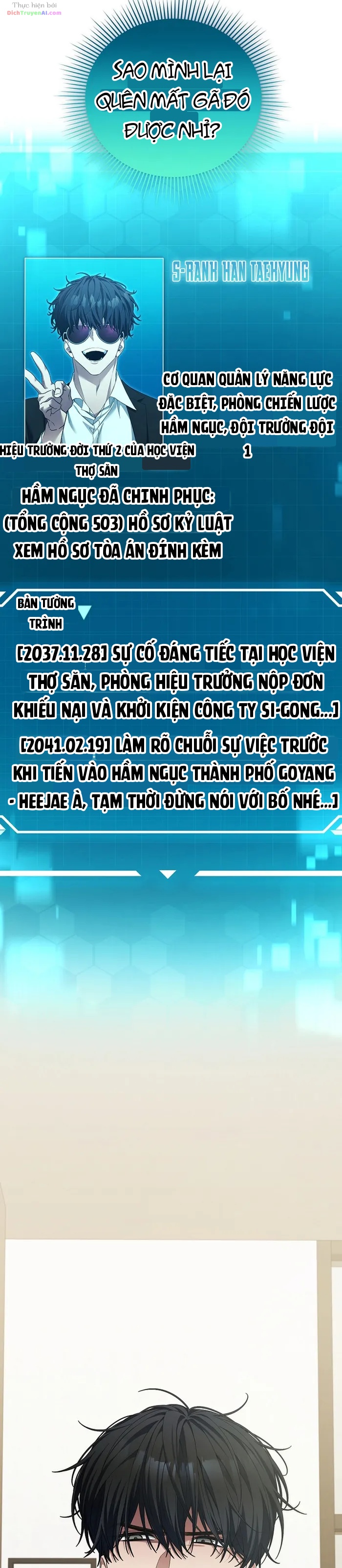 Nghỉ Hưu Sau Khi Cứu Thế Giới Chapter 54 - 15