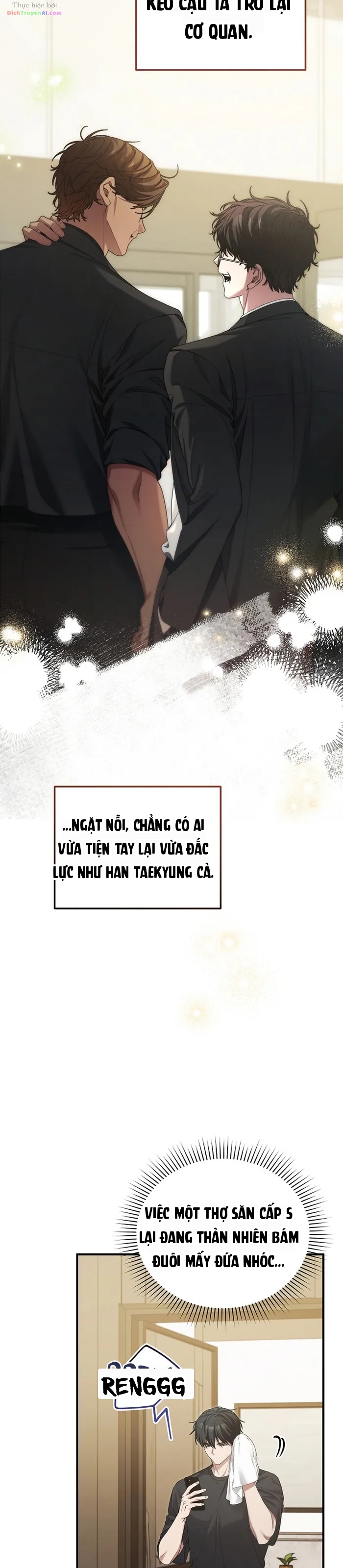 Nghỉ Hưu Sau Khi Cứu Thế Giới Chapter 54 - 19