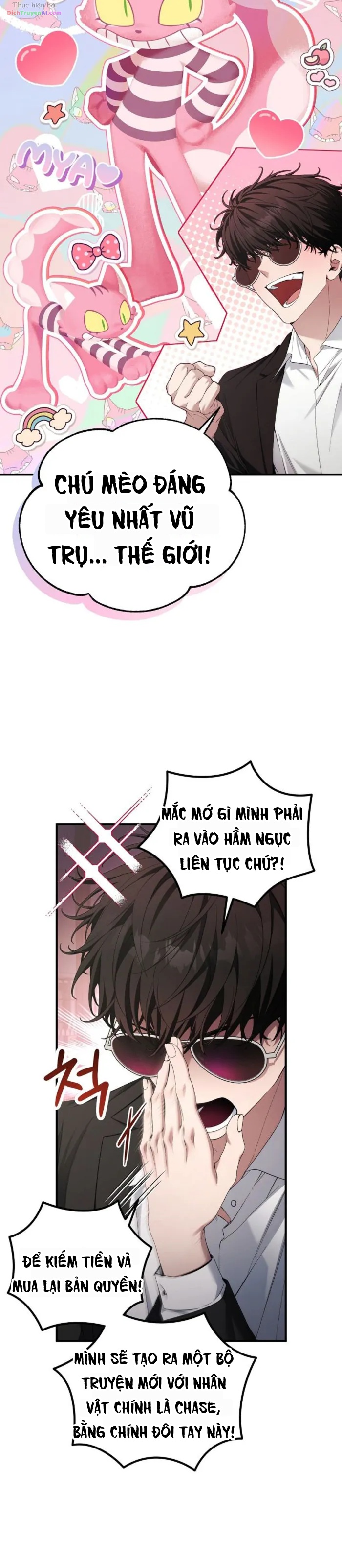 Nghỉ Hưu Sau Khi Cứu Thế Giới Chapter 55 - 6