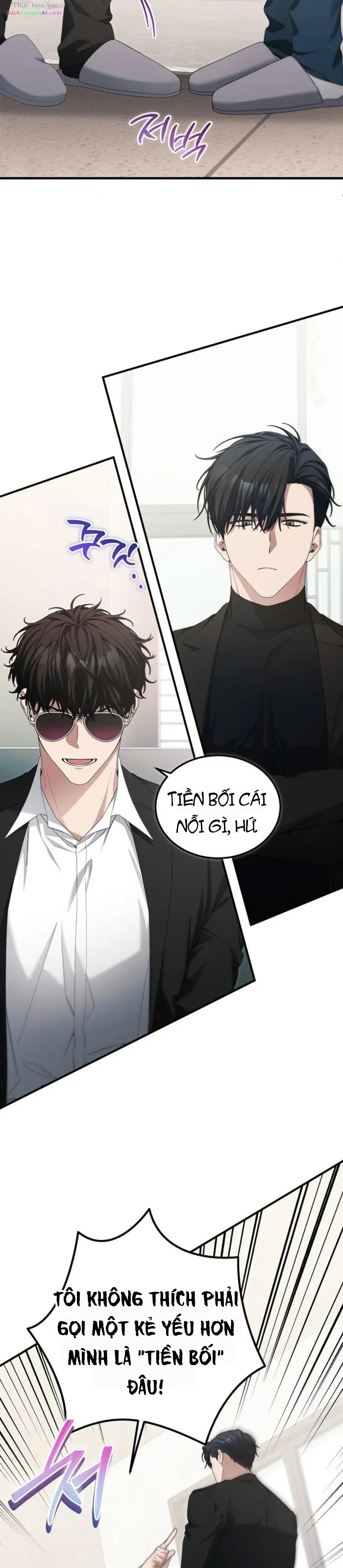 Nghỉ Hưu Sau Khi Cứu Thế Giới Chapter 55 - 13