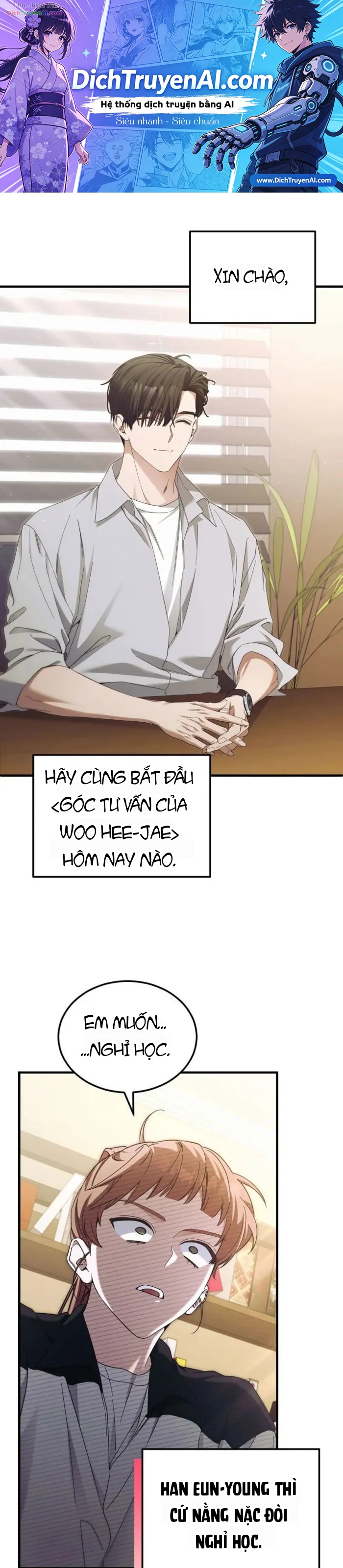 Nghỉ Hưu Sau Khi Cứu Thế Giới Chapter 57 - 1