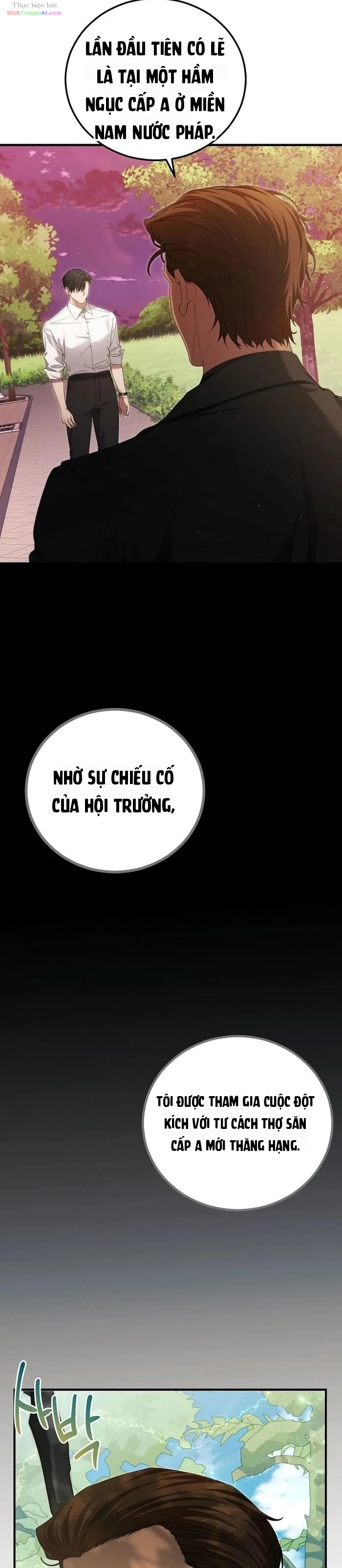Nghỉ Hưu Sau Khi Cứu Thế Giới Chapter 58 - 6
