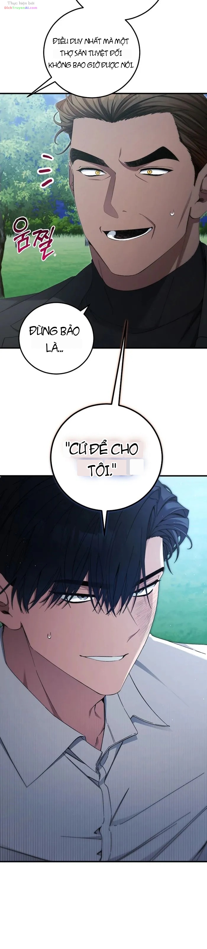 Nghỉ Hưu Sau Khi Cứu Thế Giới Chapter 59 - 15