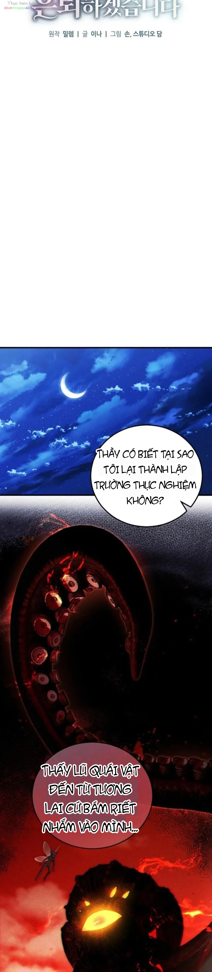 Nghỉ Hưu Sau Khi Cứu Thế Giới Chapter 60 - 3