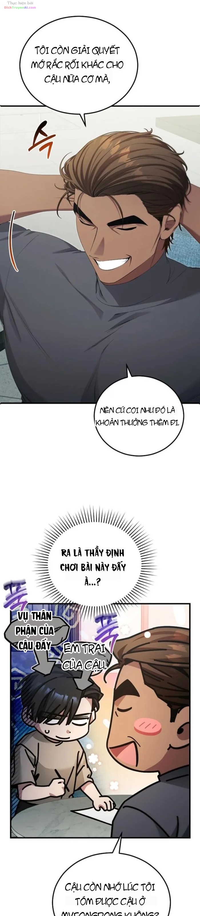 Nghỉ Hưu Sau Khi Cứu Thế Giới Chapter 60 - 27